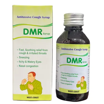 Dmr Syrup 100ml product image