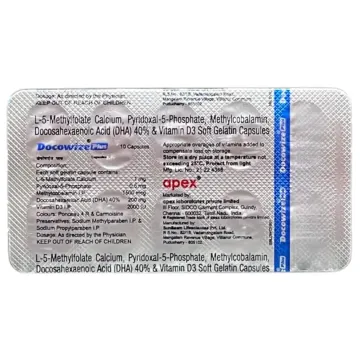 Docowize Plus Capsule product image