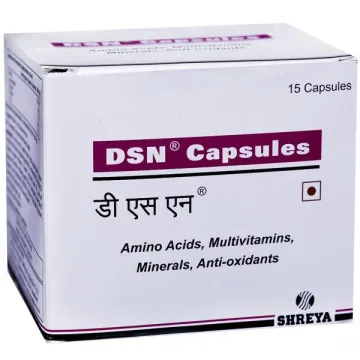 Dsn Capsule product image