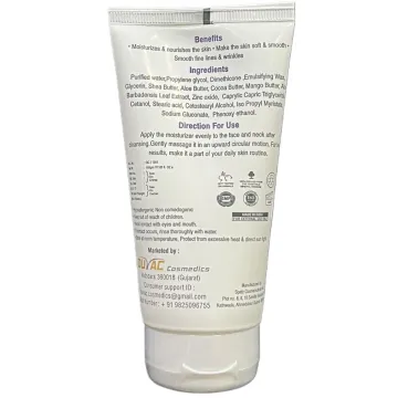 Du Moist Moisturising Cream 150gm product image