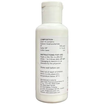 Eczim Lotion 60ml product image