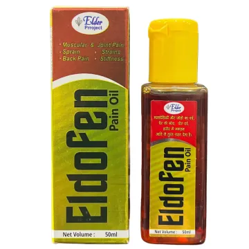 Eldofen Pain Oil product image