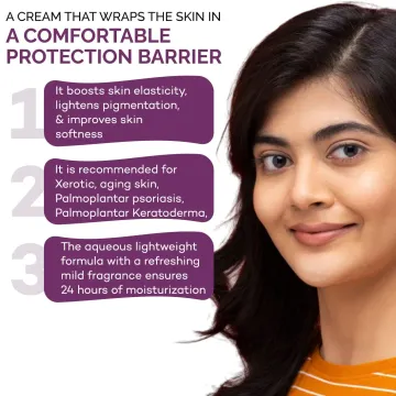 Elovera Imf Cream 75gm product image