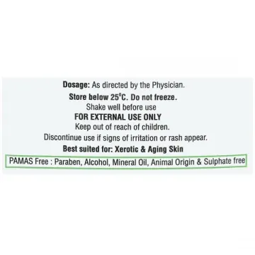 Elovera Imf Lotion 150ml product image