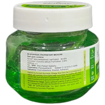 Eloway Aloe Vera Gel 100gm product image