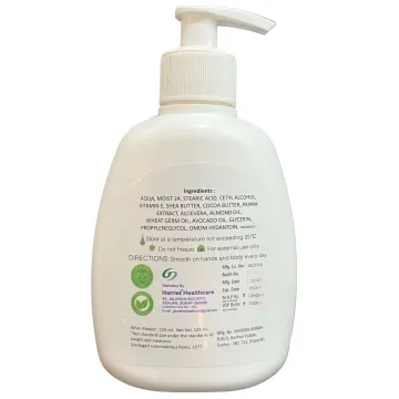 Emosoft 24 Moisturizing Lotion 150ml product image