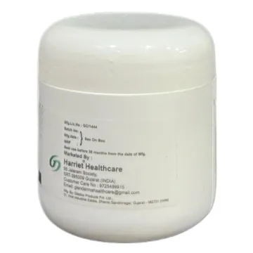 Emosoft Cream 75gm product image