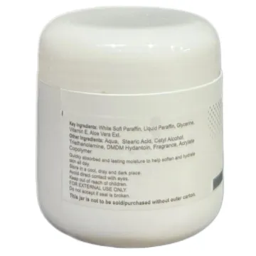 Emosoft Cream 75gm product image