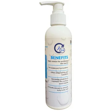 Emoz Body Lotion 200ml product image