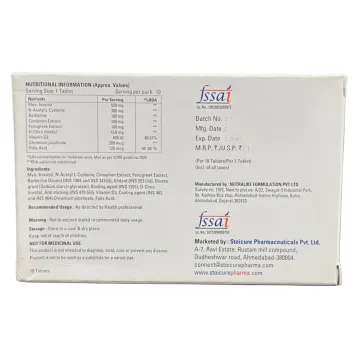 Endsist Tablet product image