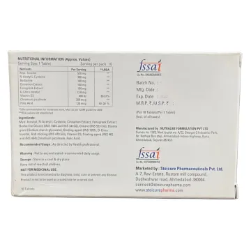 Endsist Tablet product image