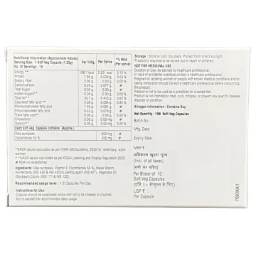 Ensules Plus Capsule product image