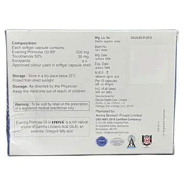 Epriva Capsule product image