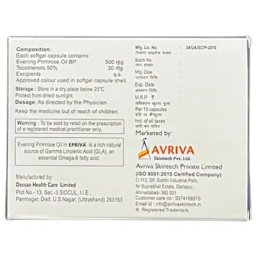 Epriva Capsule product image