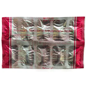 Etego Tablet product image