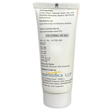 Eumeglo Ultra Cream product image