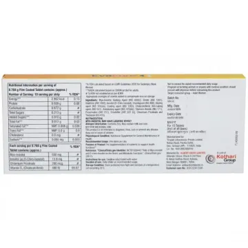 Evacure 4 Tablet product image