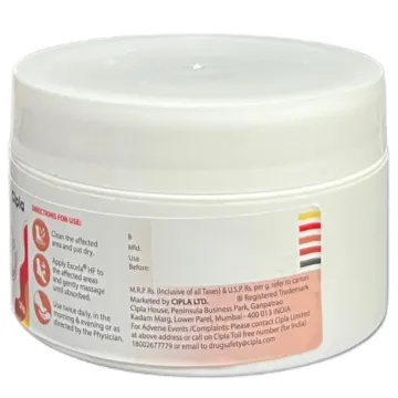 Excela Hf Cream 50gm product image