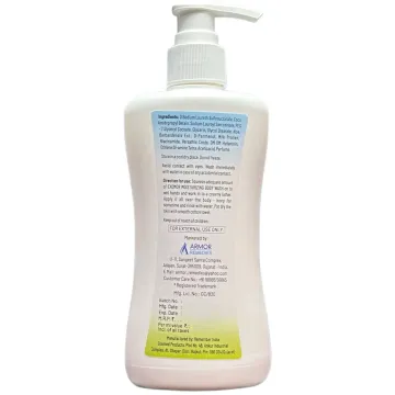 Exomor Body Wash 200ml product image