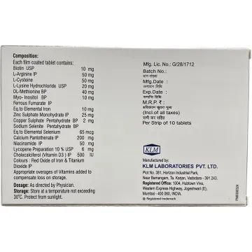 Extend Hair Tablet product image