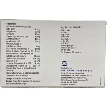 Extend Hair Tablet product image