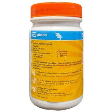 Fabolite Powder 100gm product image
