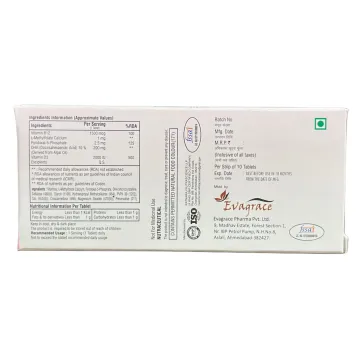 Femayl Dha Tablet product image