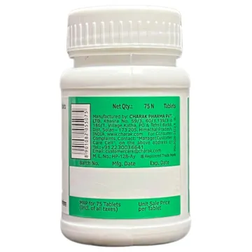 Femiplex 75 Tablet product image
