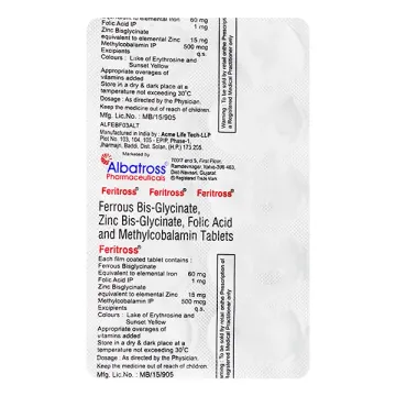 Feritross Tablet product image