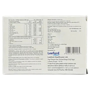 Fertirise Softgel Capsule product image