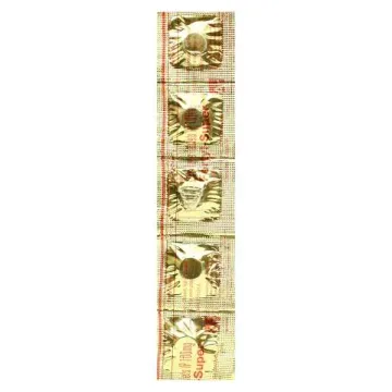 Fertyl Super Tablet product image