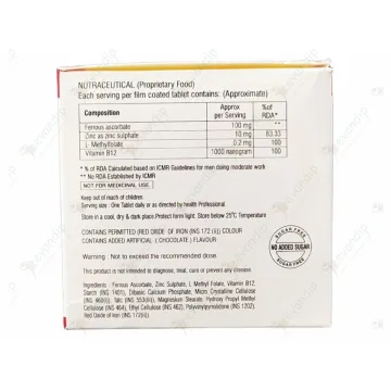 Fezon Xt Tablet product image