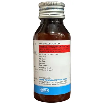 Flunil Suspension 60ml product image