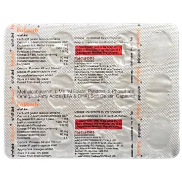 Folizorb Capsule product image