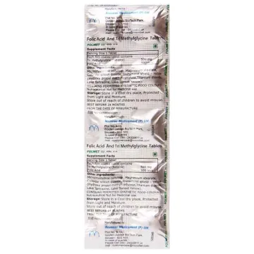 Folmet Tablet product image