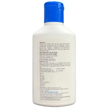 Foristal Anti Itch Lotion 50ml product image