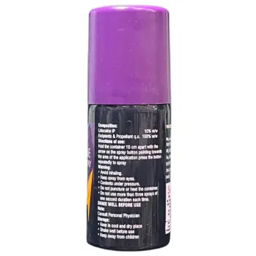 Fundrive Max Spray 20gm product image