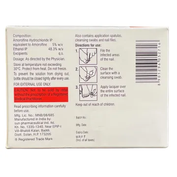 Fungicros Nail Lacquer product image