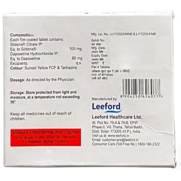 Funtime Ds Gold Tablet product image