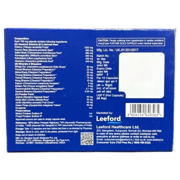 Funtime Gold Capsule product image