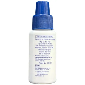 Fusigen Powder 10gm product image