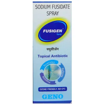 Fusigen Spray 20gm product image