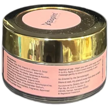 G Glint Cream product image