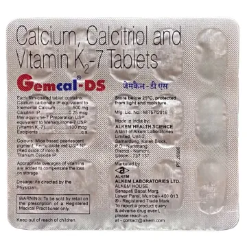 Gemcal Ds Tablet product image