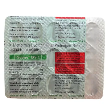 Gemer Ds 1 Tablet product image