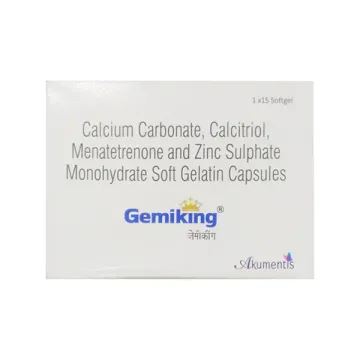 Gemiking Capsule product image