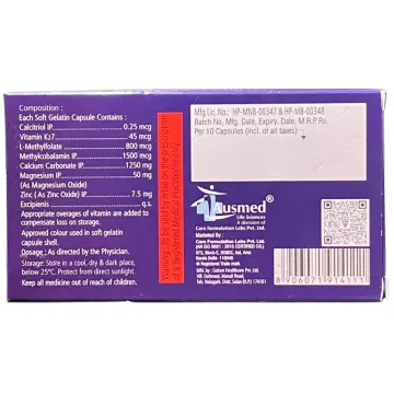 Gemton K2 7 Strong Capsule product image