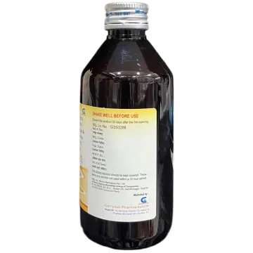 Geripan Pg Syrup product image