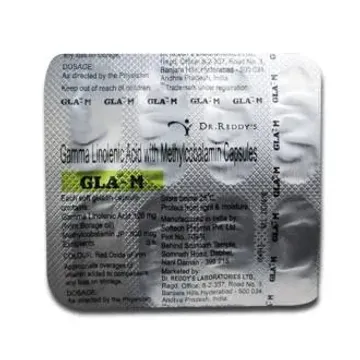 Gla M Capsule product image