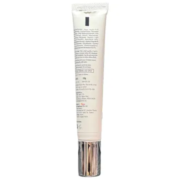 Glambak Gel 20gm product image